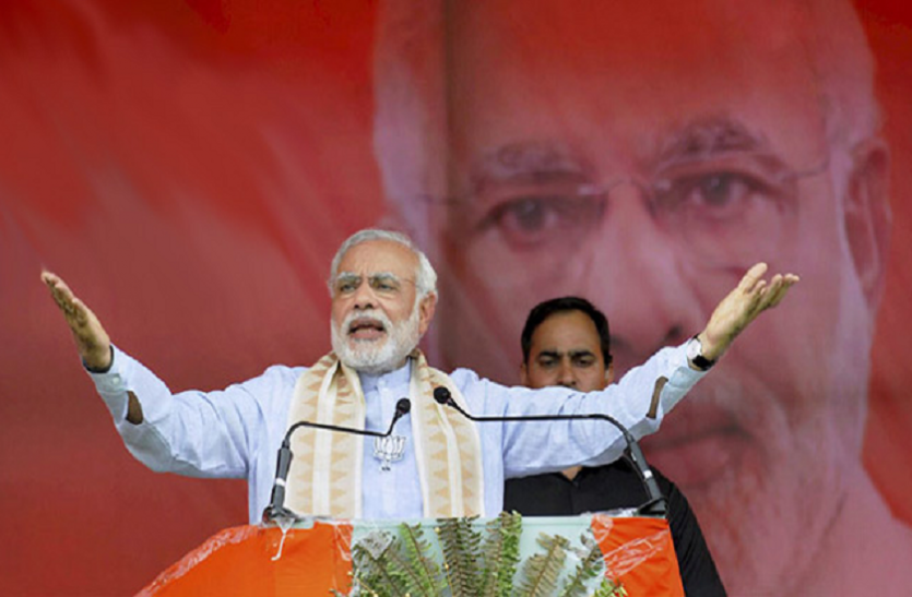 pm modi लोकसभा चुनाव 2019: PM मोदी आज तमिलनाडु और कर्नाटक में करेंगे रैली