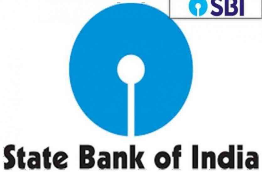 SBI Clerk Recruitment 2019 SBI में क्लर्क पदों के लिए निकली बंपर भर्ती, ऐसे करें अप्लाई