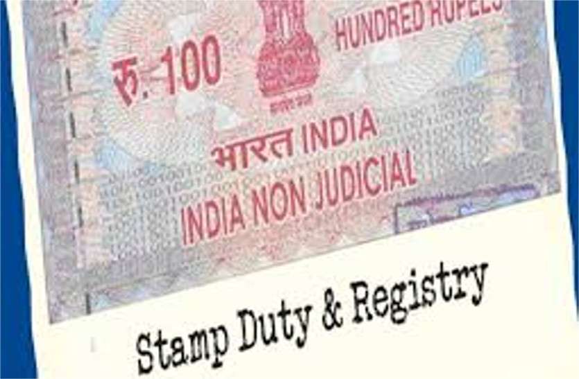 new rules 1 july 2019