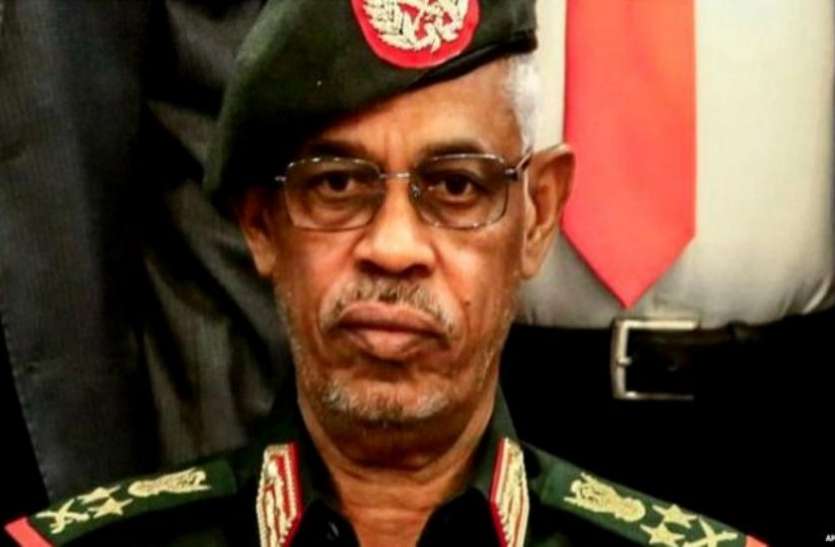 sudan सूडान: भारी विरोध के चलते सैन्य शासक अवाद इब्न औफ ने दिया इस्तीफा