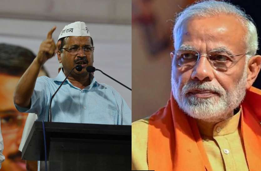 kejriwal on modi सीलिंग विवाद: केजरीवाल का पीएम पर शर्मनाक बयान, नरेंद्र मोदी जनरल डायर
