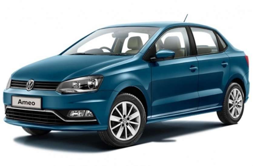 ameo कॉर्पोरेट वर्ल्ड के लिए बेस्ट है नई Volkswagen Ameo, 22 किमी का माइलेज और कीमत मात्र 6.69 लाख