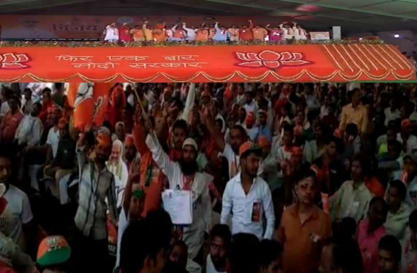 PM Narendra Modi in Aligarh LIVE: अलीगढ़ में पीएम मोदी की विजय संकल्प रैली, भीड़ ने तोड़ा बड़ा रिकॉर्ड, देखें वीडियो