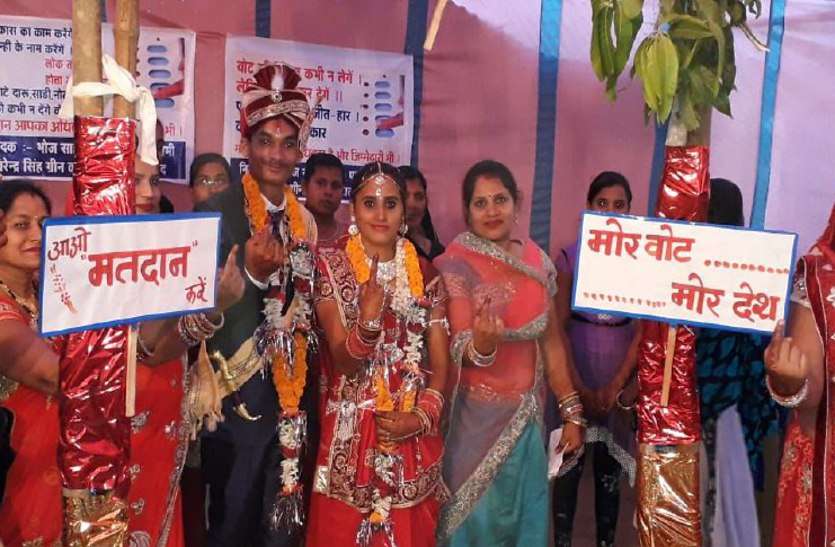 patrika Video: भारत की सबसे अनोखी शादी, जीवनभर साथ निभाने 7 की जगह लिए 8 फेरे, जानिए क्या था 8 वां वचन