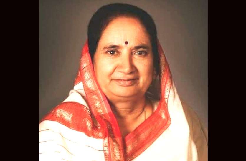 jaskaur meena bjp dausa contestant 'माथापच्ची' के बाद दौसा सीट पर BJP प्रत्याशी का हुआ ऐलान, जसकौर मीना होंगी प्रत्याशी