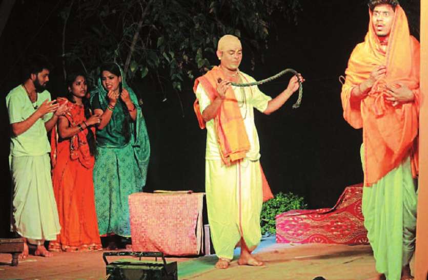 Drama भक्त तुलसीदास की गुहार सुन जागे श्रीराम