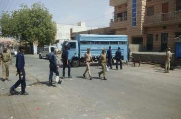 In this district of Rajasthan, there was a curfew situation राजस्थान के इस जिले में सिर्फ वीड़ियो गेम खेलने पर हो गए कर्फ्यू जैसे हालात, कई थानों की पुलिस दौड़ी