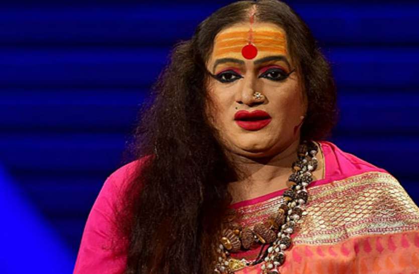 Kinnar Mahamandleshvar मेडिकल टेस्ट से किन्नर अखाड़ा के कन्निरों की पहचान कराने की मांग, हाईकोर्ट ने जारी किया नोटिस
