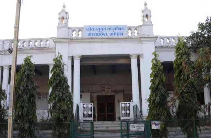 IT raid news लोकायुक्त ने IT छापों की जानकारी साझा करने से किया इनकार, बताया ये बड़ा कारण