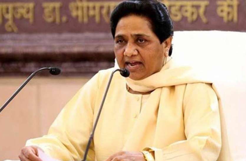 Uttar Pradesh Top News UP TOP News : बसपा कैंडिडेट्स की चौथी लिस्ट जारी, अलीगढ़ में पीएम मोदी की विजय संकल्प रैली आज