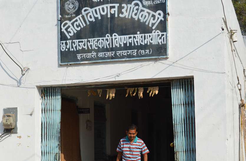 जिले से चार लाख क्विंटल धान कस्टम मिलिंग के लिए जाएगा जांजगीर जिले से चार लाख क्विंटल धान कस्टम मिलिंग के लिए जाएगा जांजगीर