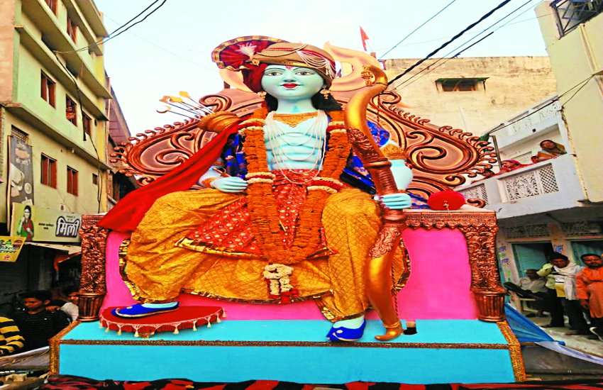 ramcharitmanas
