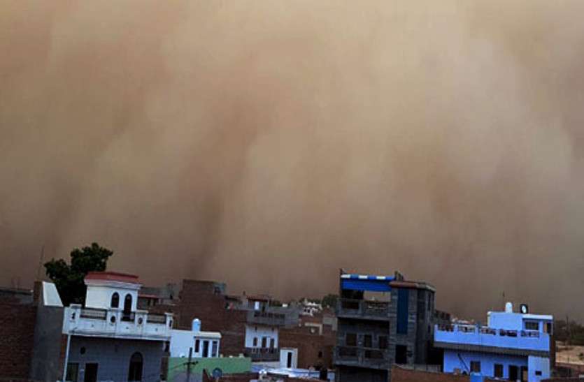Thunderstorm Alert in Rajasthan राजस्थान के 20 से ज्यादा जिलाें में मौसम विभाग का तेज आंधी का अलर्ट, सावधान रहें