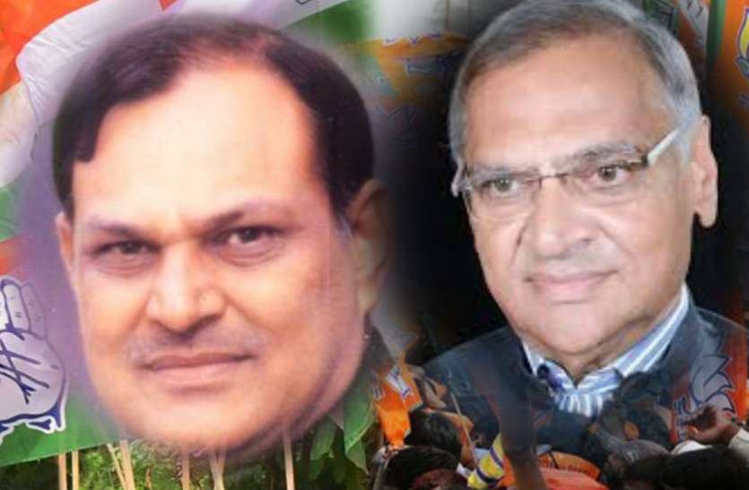 bjp आखिर क्यों 3 बार चुनाव हार चुके प्रत्याशी पर कांग्रेस ने 4 बार किया भरोसा, इस बार मुकाबला संघ कार्यकर्ता से