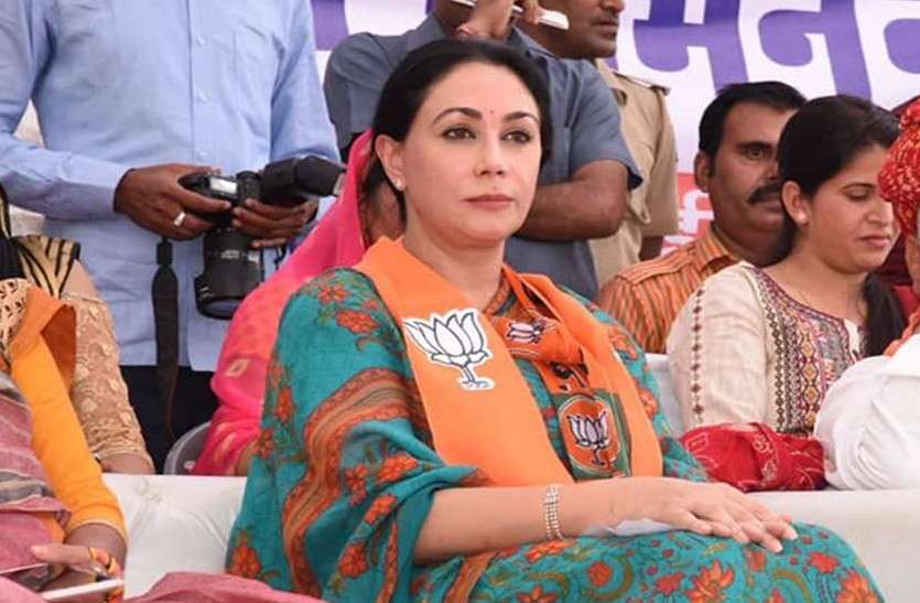 Diya Kumari भाजपा प्रत्याशी दीया कुमारी ने कांग्रेस को बताया 'देशद्रोही पार्टी'