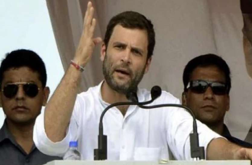 rahul gandhi पीएम मोदी के घर में गरजे राहुल गांधी, बोले- पांच साल के अन्याय को न्याय में बदलेंगे