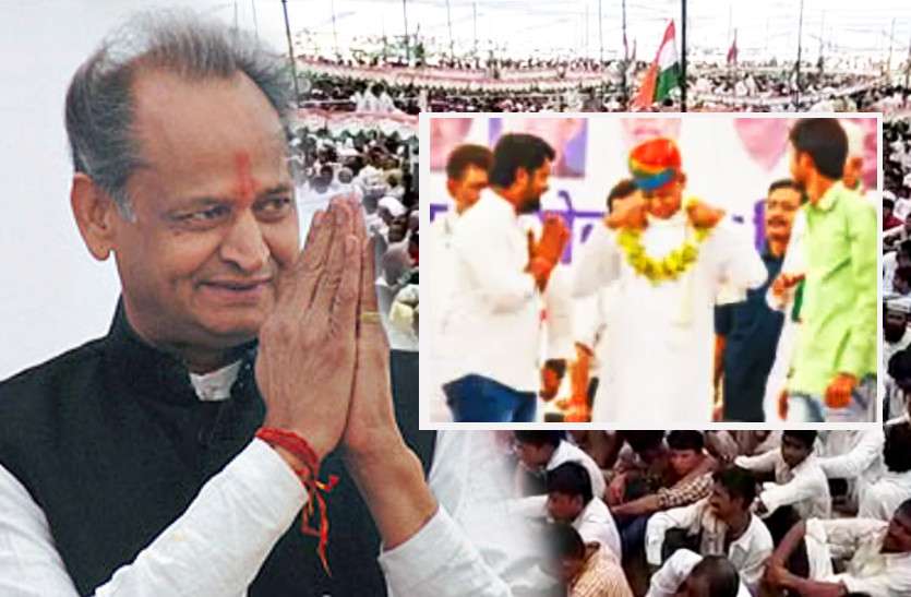 ashok gehlot CM Ashok Gehlot को लोगों ने पहना दी ऐसी माला, देखने को सभा में मची होड़