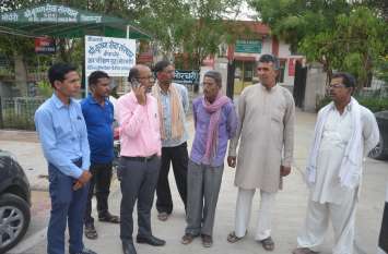 bikaner crime news bikaner crime news