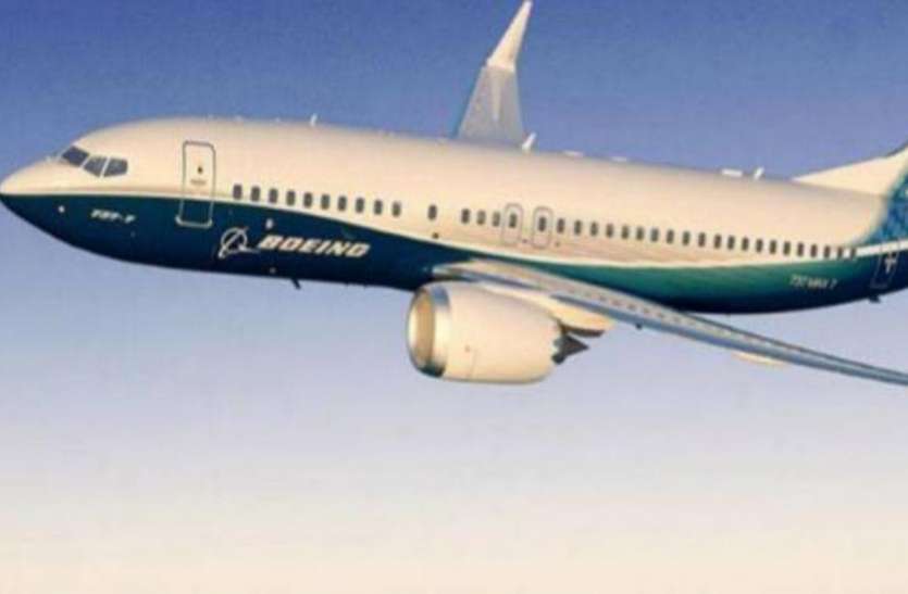 plane अमरीकन एयरलाइंस का फैसला, 19 अगस्त तक नहीं उड़ सकेंगे बोइंग 737 मैक्स विमान