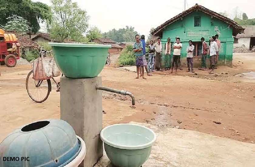 chhattisgarh village named rafael