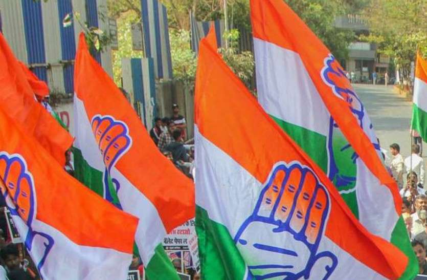 congress राजस्थान में भाजपा को बड़ा झटका, पूर्व विधायक कांग्रेस में शामिल