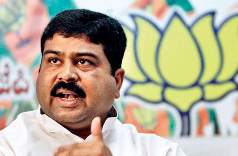 dharmendra pradhan भुवनेश्वर: पीएम मोदी के दौरे से पहले BJP कार्यकर्ता की हत्या, धर्मेंद्र प्रधान ने कहा- बुलेट से नहीं बैलट से देंगे जवाब