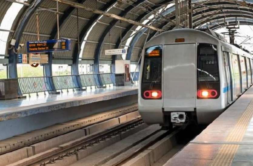 Dwarka metro station दिल्ली: घर से मंदिर जाने के लिए निकले 70 वर्षीय बुजुर्ग ने की खुदकुशी की कोशिश, मेट्रो के आगे लगाई छलांग
