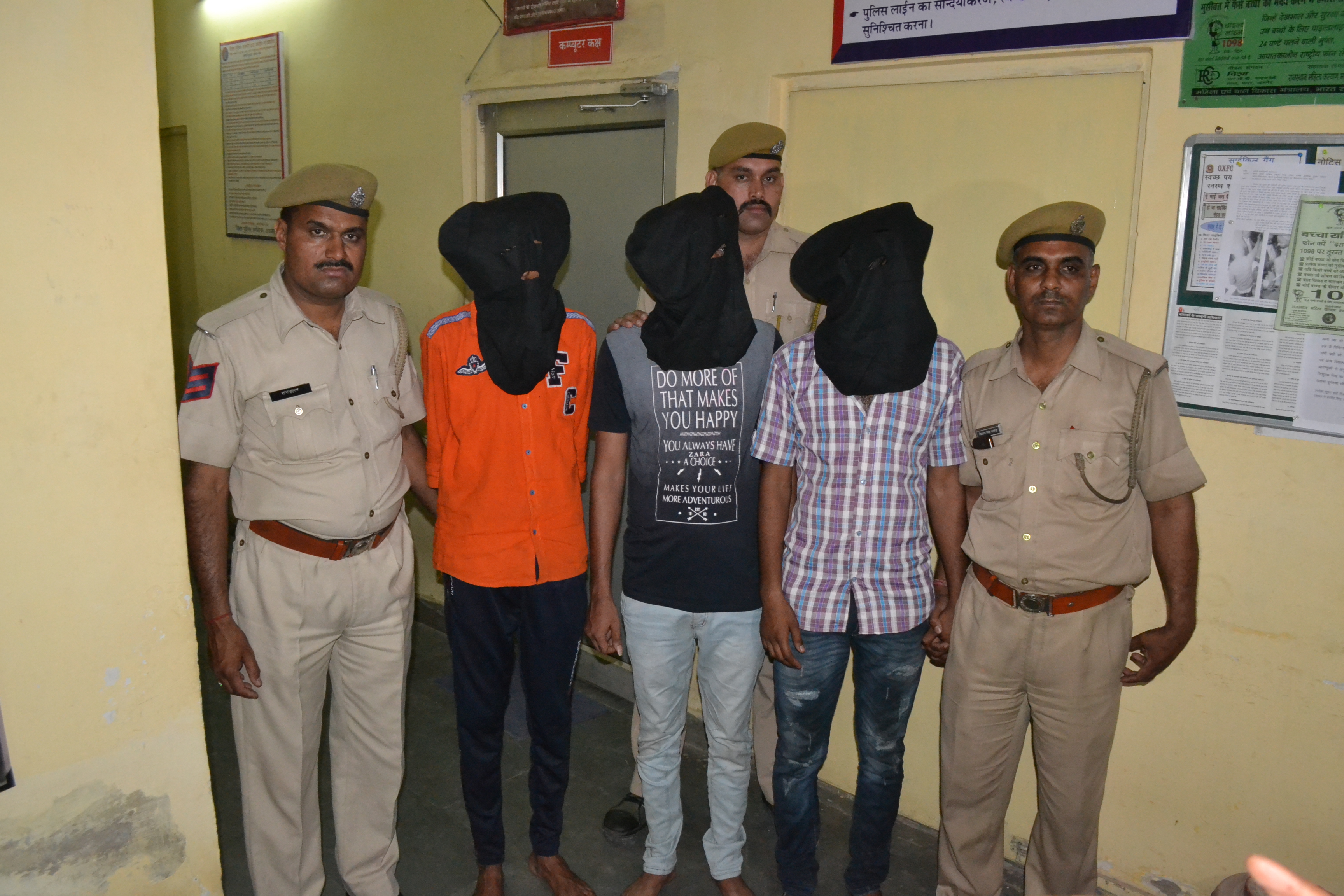 rape case अजमेर गैंगरेप: होटल से बाइक पर कर रहे था पीछा, पढ़ें यह पूरी कहानी..