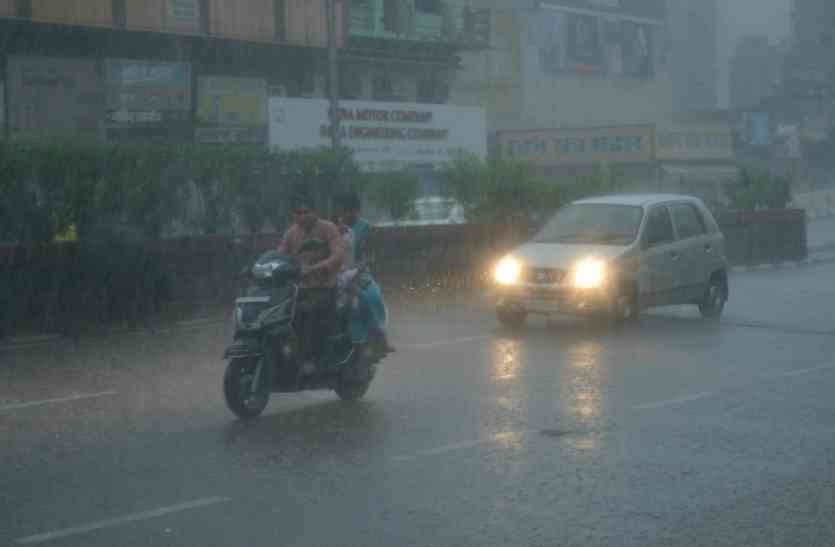 rain राजस्थान में यहां भीषण गर्मी के बाद शुरू हुआ तेज बारिश का दौर, मौसम विभाग ने प्रदेश में दिया बदलाव का 'अलर्ट'