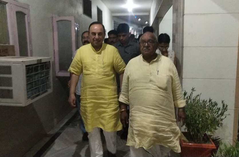 ayodhya सुब्रमण्यम स्वामी ने कहा खुद बेल पर रहने वाले राहुल कैसे चौकीदार को बता रहे हैं चोर