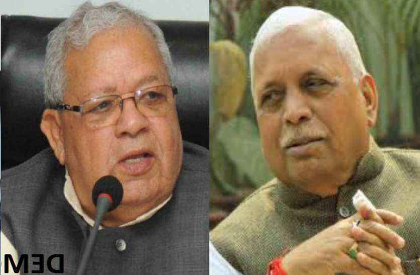 Kalraj Mishra Ramapati Ram Tripathi जानिये कौन हैं रमापति राम त्रिपाठी, जिन्हें BJP ने कलराज मिश्रा की सीट पर बनाया कैंडिडेट