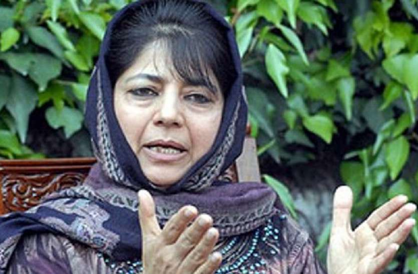 mehbooba महबूबा मुफ्ती का बड़ा बयान, दूसरे चरण में वोट के लिए भाजपा बना रही है एक और बालाकोट की योजना