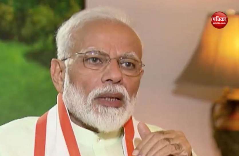 modi पीएम नरेंद्र मोदी: मेरा विरोध करते करते देश के दुश्मन ना बन जाएं, अपनी सीमा तय करें