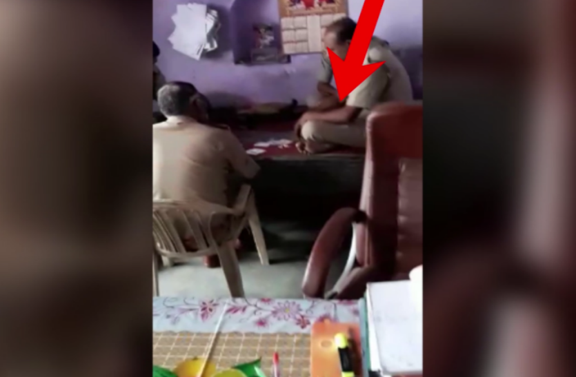 news Video: ड्यूटी पर तैनात पुलिसकर्मी कर रहे थे ऐसा काम, वायरल हुआ वीडियो