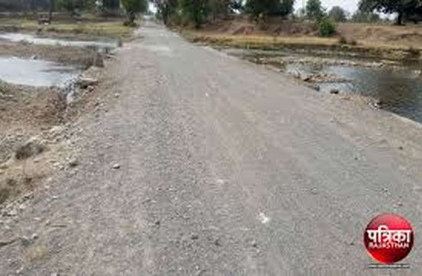 udaipur सपनों की इस पुलिया का अब तक अधूरा 'हूलिया