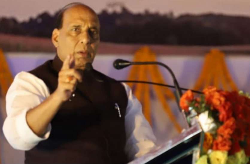 rajnath singh राजनाथ सिंह की आज यहां होगी सभा, भाजपा ने झोंकी ताकत
