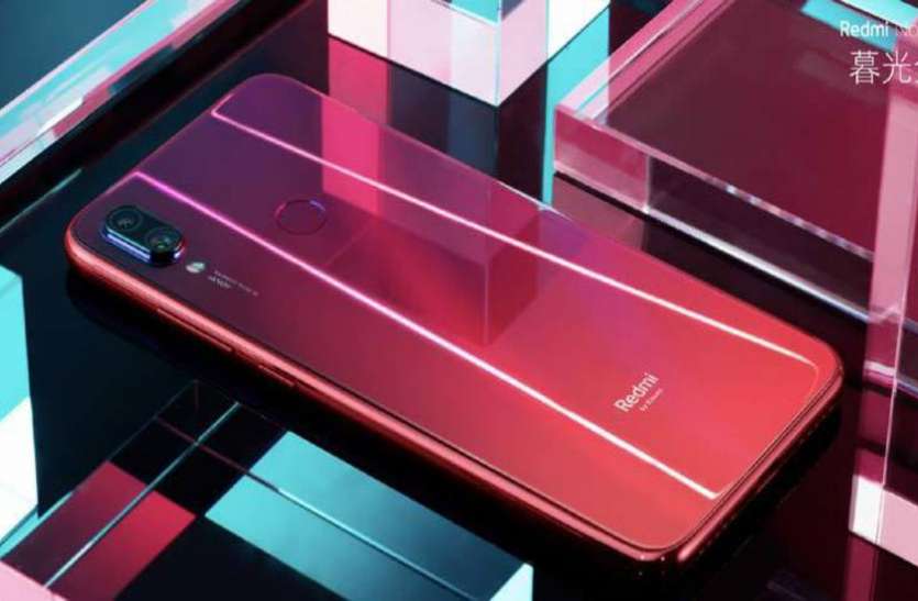 redmi note 7 pro 15,000 से कम कीमत वाले Smartphones, 5000mAh बैटरी के साथ मिलेगा 48MP का कैमरा