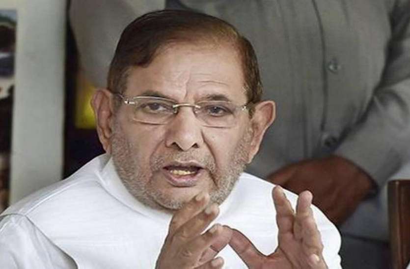 sharad yadav शरद यादव का चौंकाने वाला बयान, कहा- फिर मोदी जीते तो मेरी हत्या करवा देंगे