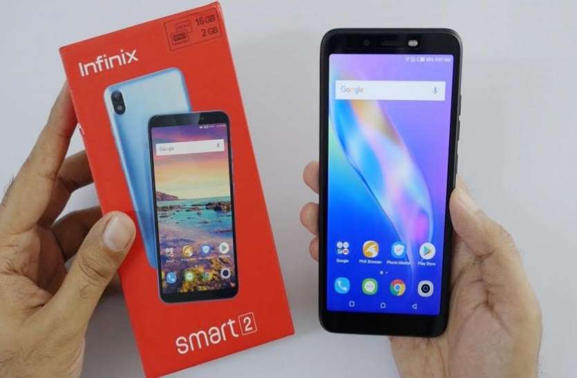 smartphone काफी सस्ते में मिल रहा Infinix Smart 2 स्मार्टफोन, जानें नया दाम और फीचर्स