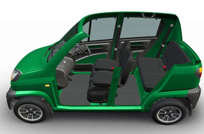 qute आज लॉन्च होगी Bajaj की ये सस्ती कार, 1 लीटर में चलती है 35 किमी