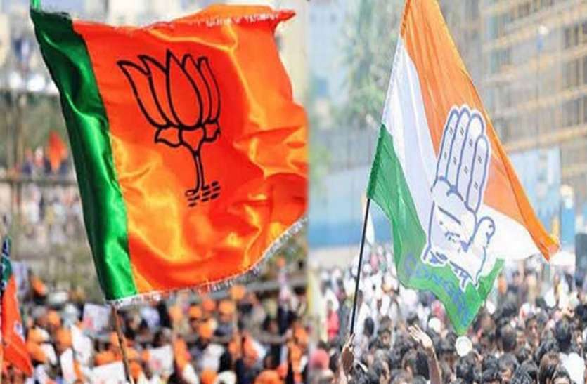 file photo सिलचर में सुष्मिता व राजदीप के बीच है मुकाबला, कांग्रेस से सीट छीनने को बेताब भाजपा, कांग्रेस के सामने जीत दोहराने की चुनौती