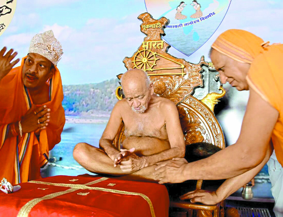 aacharyshri साल के सारे दिन हैं गुरु के दिन