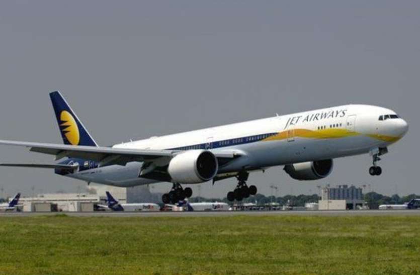 Jet Airways जेट एयरवेज के कर्मचारियों पर लटकी तलवार, बंद हो सकती है कंपनी