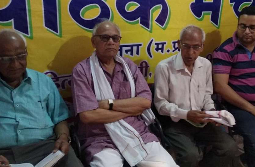 commentary of Shyam Sundar Dubey's work 'Kaal: Kirti' काल की अवधारण और आयामों को प्रस्तुत करती है पुस्तक