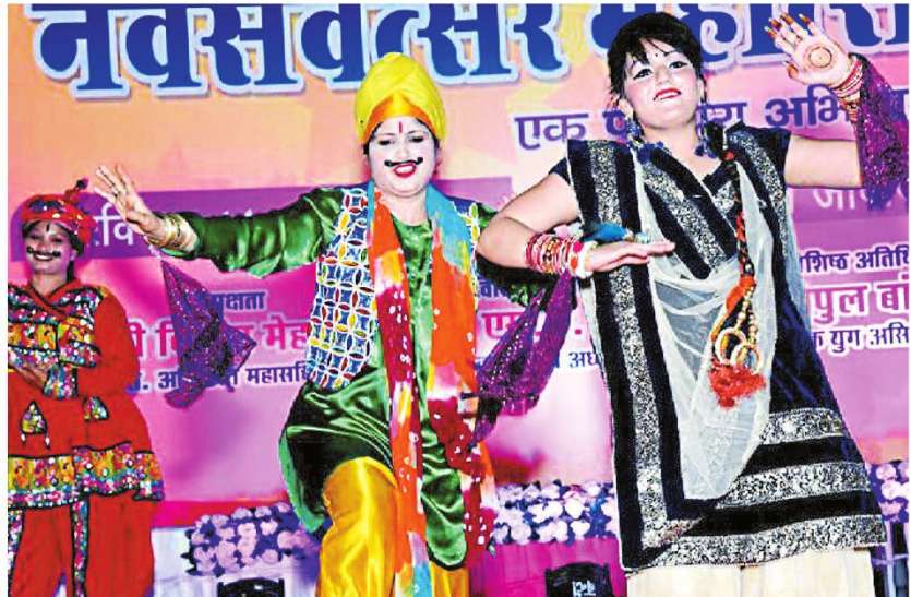 drama नाटक से वेस्टर्न कल्चर पर चोट