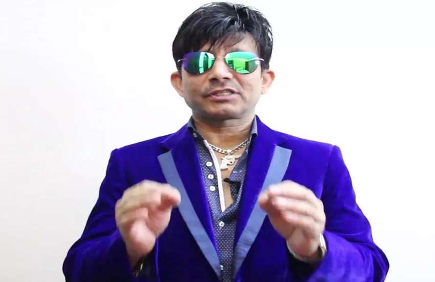 KRK