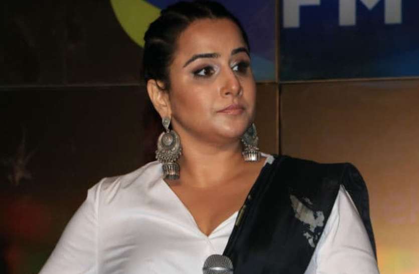 Vidya Balan Talk About Her Weight - मोटापे के कारण चिड़चिड़ाने लगी थी ...