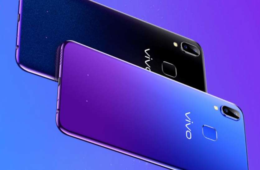 vivo मात्र 240 रुपये में मिल रहा Vivo का ये 18,990 रुपये वाला जबरदस्त स्मार्टफोन, यहां जानें सबकुछ
