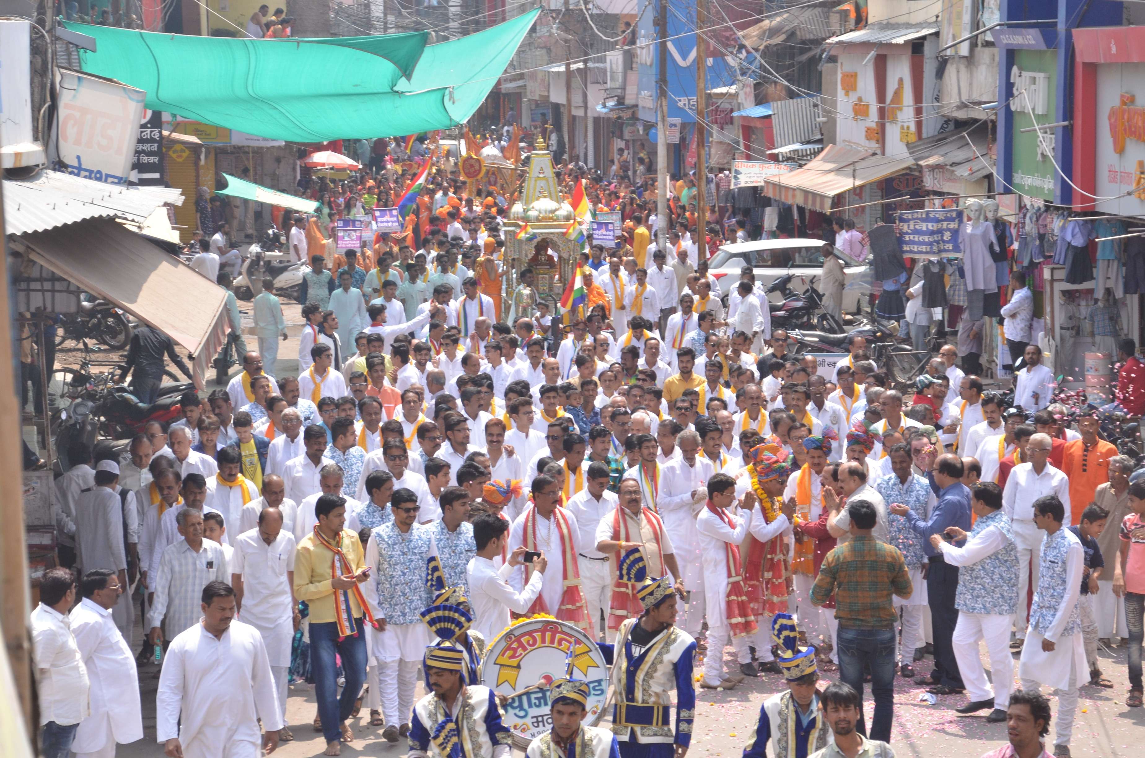 dewas