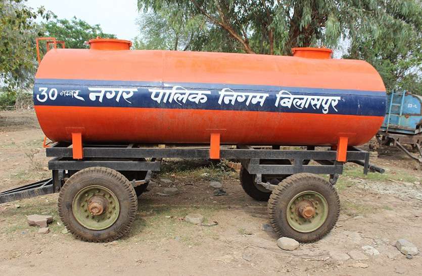 drinking water crisis in bilaspur city पंपहाउस के बोर में नहीं लग पाया टरबाइन पानी का संकट बढ़ा, टैंकर भी पर्याप्त नहीं